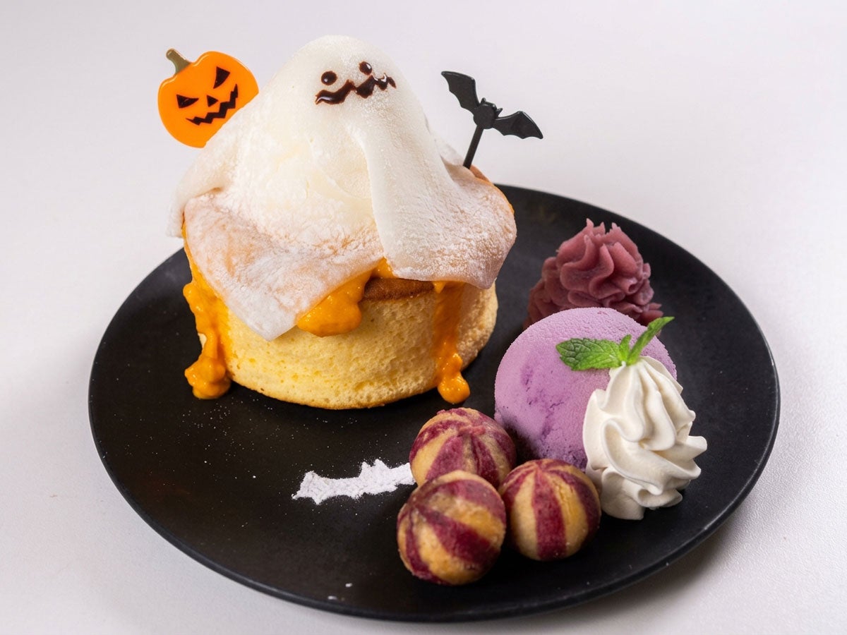 おばけのハロウィンパンケーキ | 業務⽤⾷品·⾷材や冷凍⾷品の仕⼊れ
